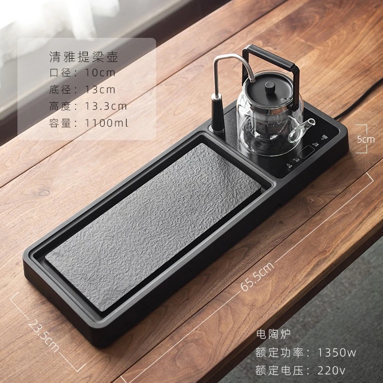 茶盘套装全自动一体式小型茶几桌排水干泡茶台烧水壶家用功夫茶具