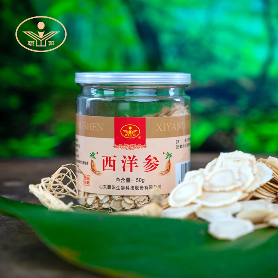 颐阳瓶装西洋参切片 50gx2瓶