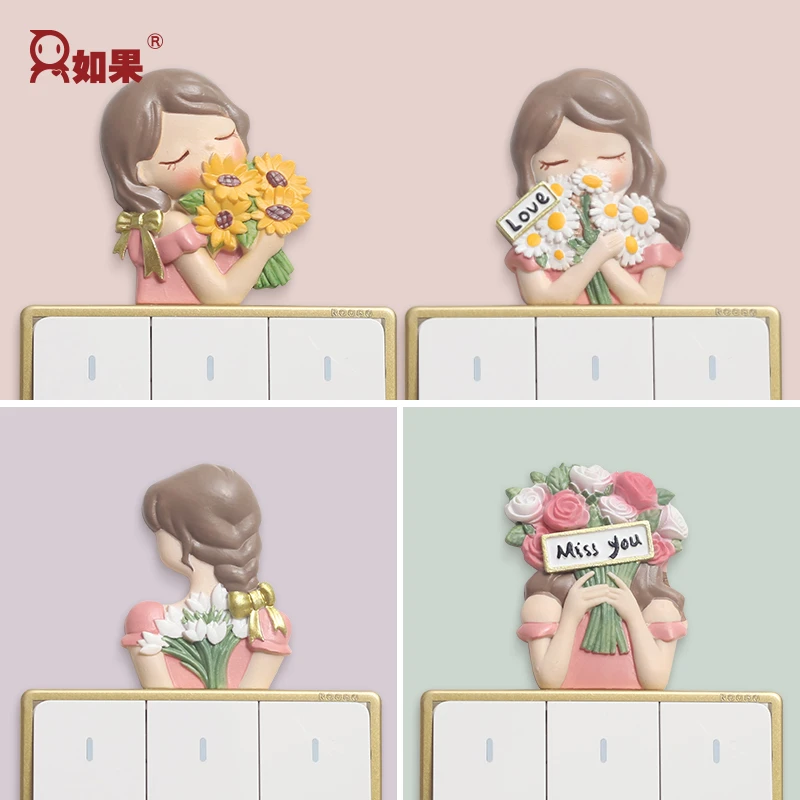 ROOGO/如果3D立体卡通开关贴装饰简约防脏墙贴家用客厅插座保护套