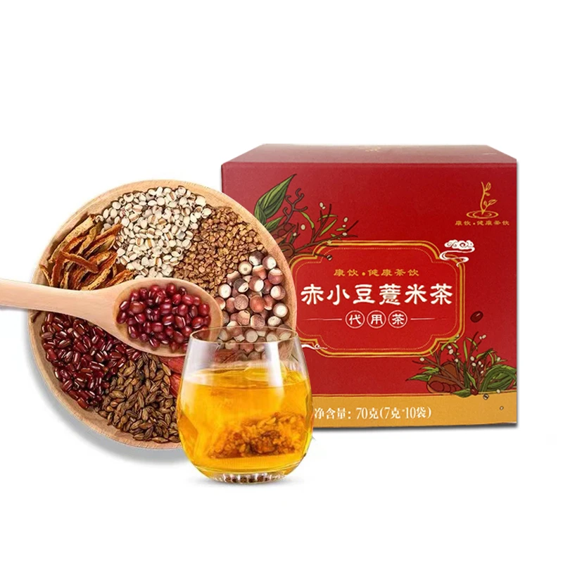 赤小豆薏米茶1盒