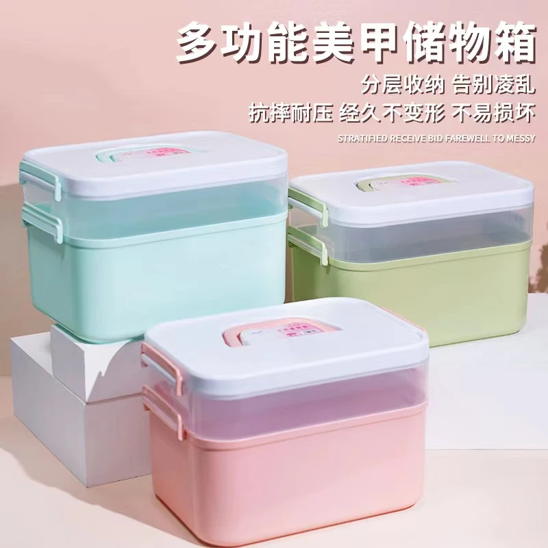 美甲工具箱大容量可放光疗机指甲油胶手提式双层收纳盒美甲师专用