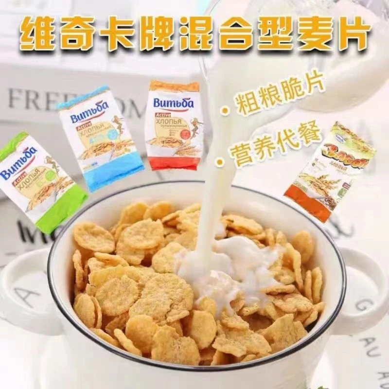 俄罗斯进口维奇卡Vitba谷物即食麦片250克