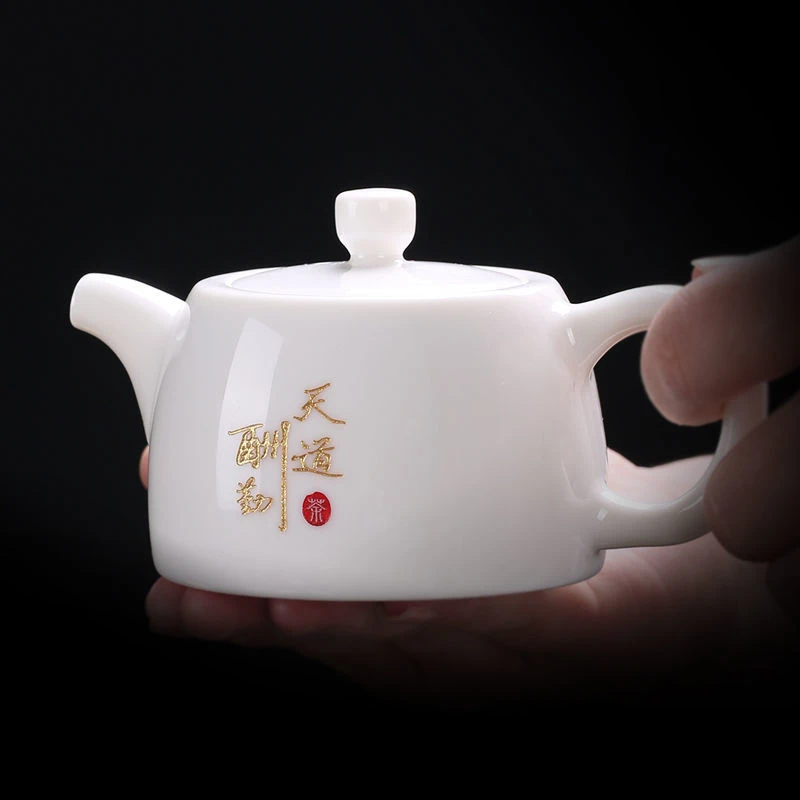 喃埅羊脂玉白瓷茶壶陶瓷家用中式单壶创意私人定制刻字功夫茶具泡