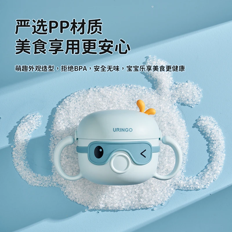 七彩叮当宝宝辅食碗防摔防烫婴幼儿免注水物理降温恒温碗吸盘碗