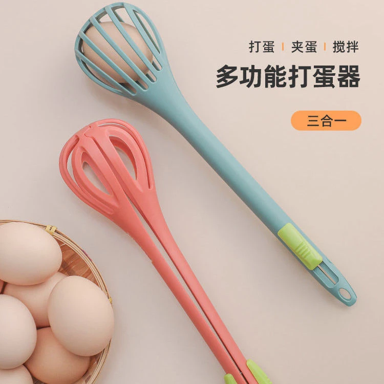 多功能打蛋器食物夹手动打蛋器取水煮蛋搅拌棒镂空沥水捞面漏勺