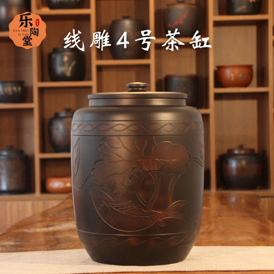 【那那专属】建水紫陶 四号存茶缸【线雕】