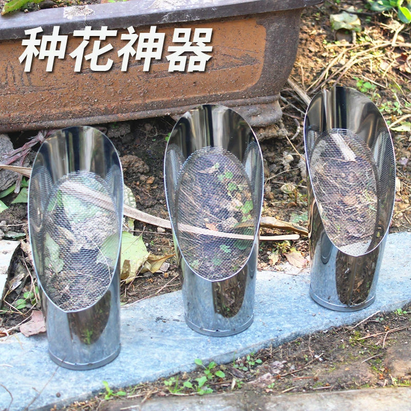 不锈钢小铲子园艺桶铲多肉铺面挖土移植花铲盆栽种植填缝铲土神器