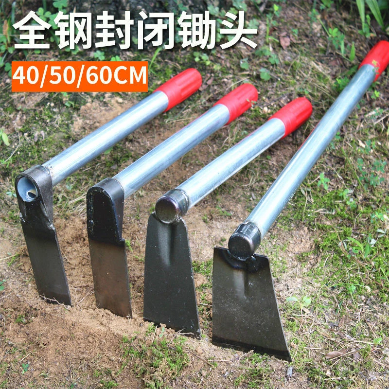 锰钢小锄头耙挖地专用神器家用户外农用农具园艺工具除草种菜种花