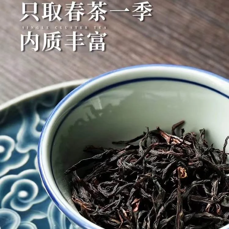 茗友集凤凰单枞茶春蜜兰香单丛茶浓香型高山潮州清爽茶叶春茶春季