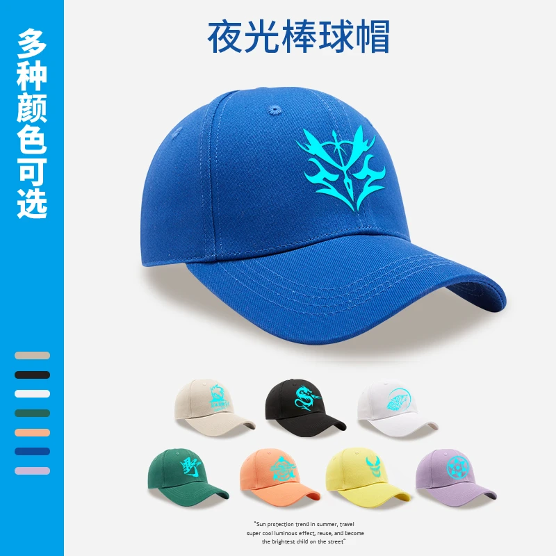 儿童太阳帽防紫外线男童棒球帽遮阳防晒夏天学生紫色男孩男生大童