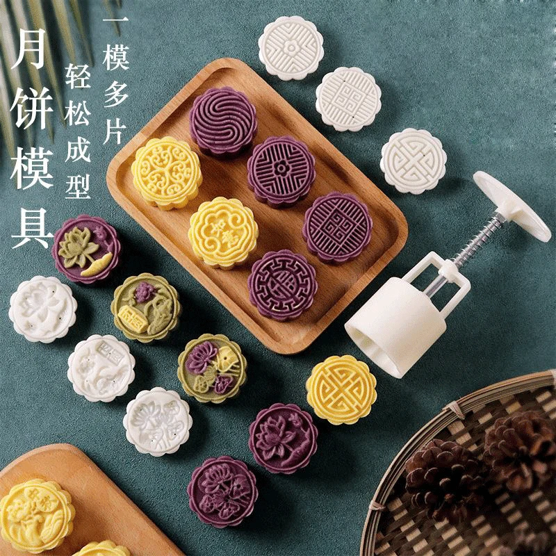 月饼模具绿豆糕模具印花50克75克100克广式手压式压花立体