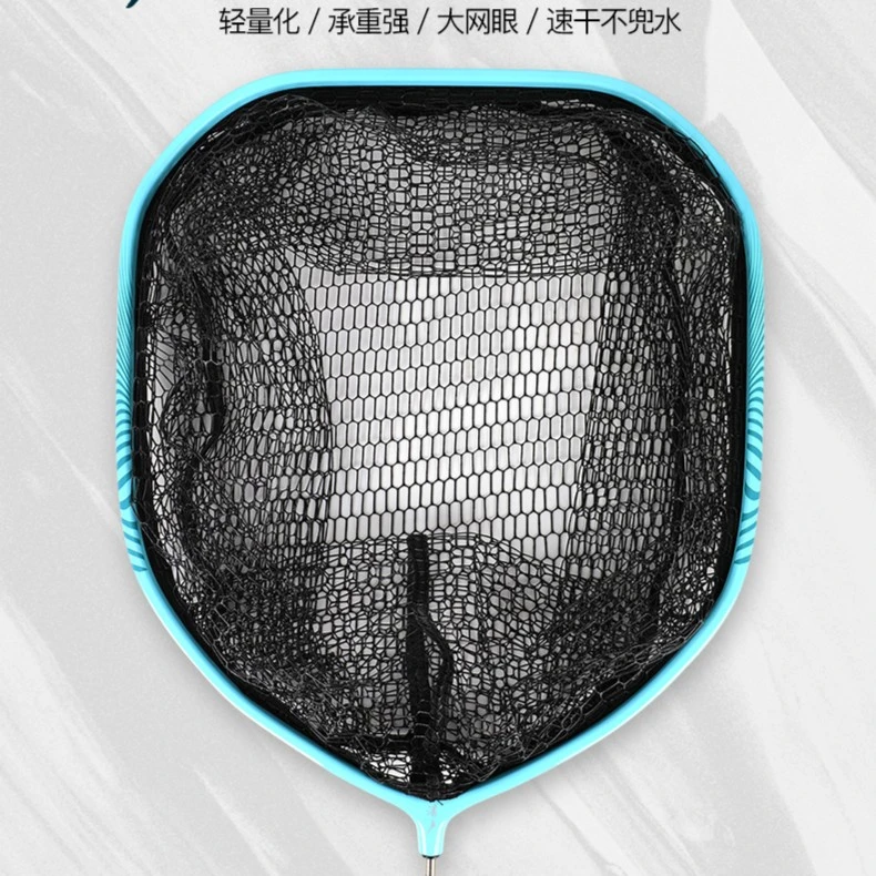 大物巨物抄网头合金野钓竞技钓鱼捞鱼网兜网头渔具速干方便网眼