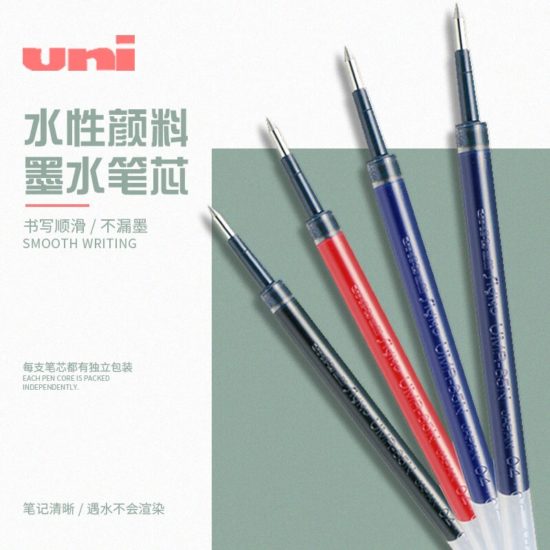 uni/三菱铅笔中性笔UMR-85N/85E替芯K6水笔芯0.38/0.5mm水性笔