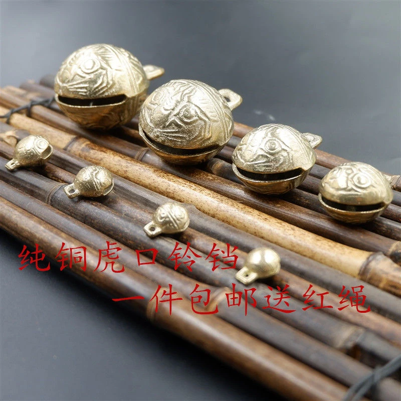 包邮复古纯铜铃铛狗铃铛大号装饰铃铛铜铃铛宠物虎口虎头大铃铛