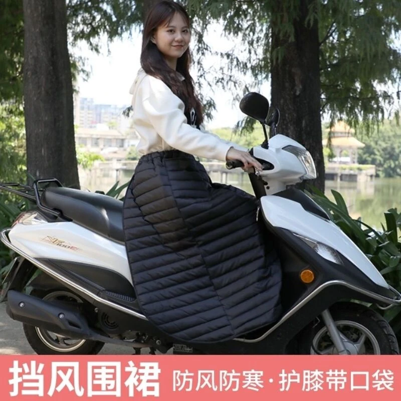 电动车挡腿被挡风被冬新款防水护腿腰半身裙防风罩防寒保暖护膝盖