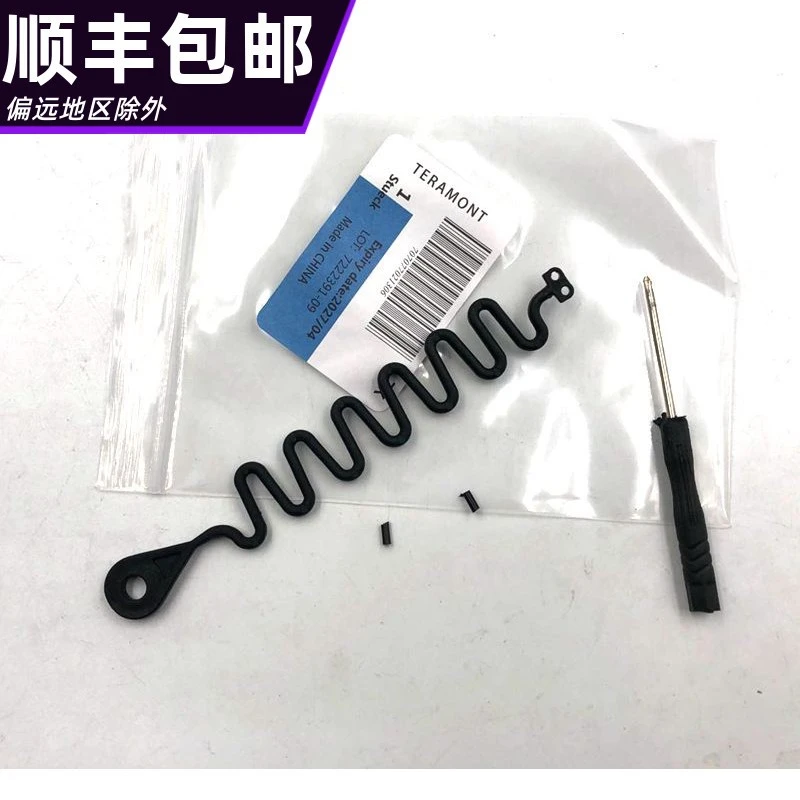 适用于奔驰smart老款油箱内盖油箱盖带绳子451燃油箱内拧盖拉线