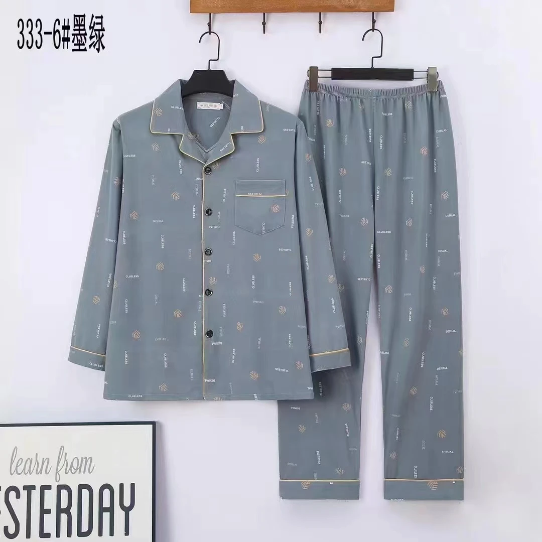 新款长袖男士睡衣家居服套装