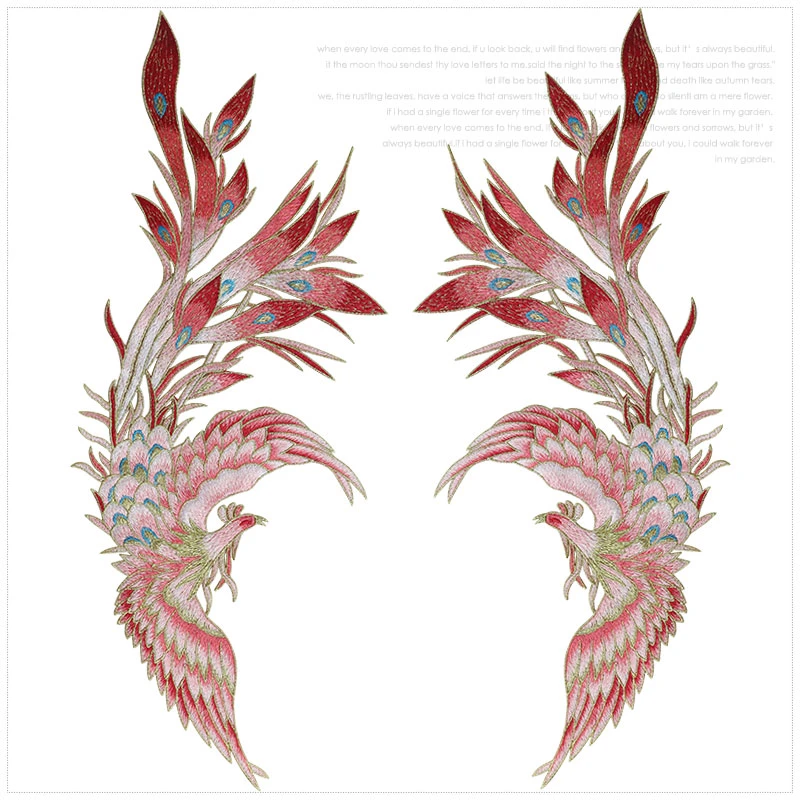 凤凰金边刺绣布贴大号中国风汉服旗袍马来褂婚纱装饰辅料无胶缝制