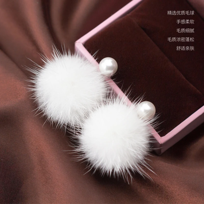 诗为 925银耳饰 白色毛绒毛球耳环圆形气质百搭小清新耳饰E7572