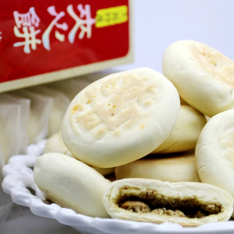 YD/杨大陕西特产手工夹心饼五香麻辣口味早餐饼18个/袋