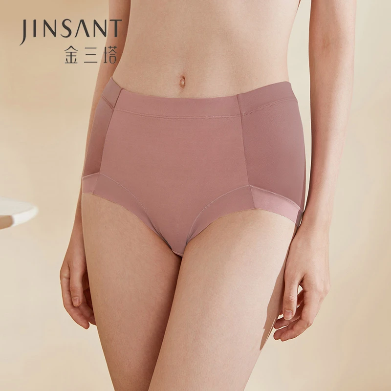 金三塔新品 桑蚕丝氨纶内裤女弹力舒适高腰透气平角裤