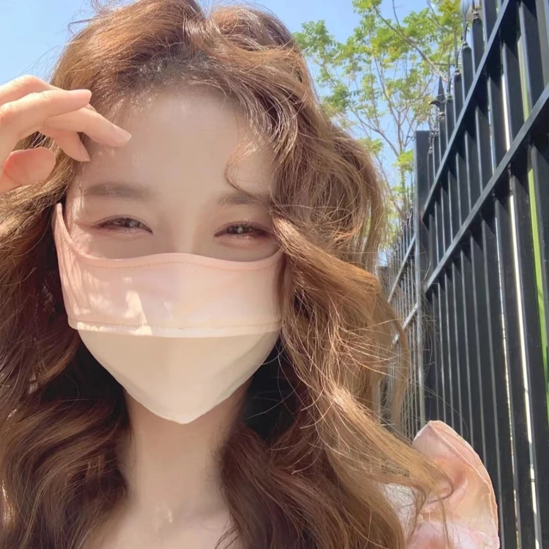 【买一送一】夏季腮红防晒口罩渐变色面罩女3d防紫外线护眼角冰丝