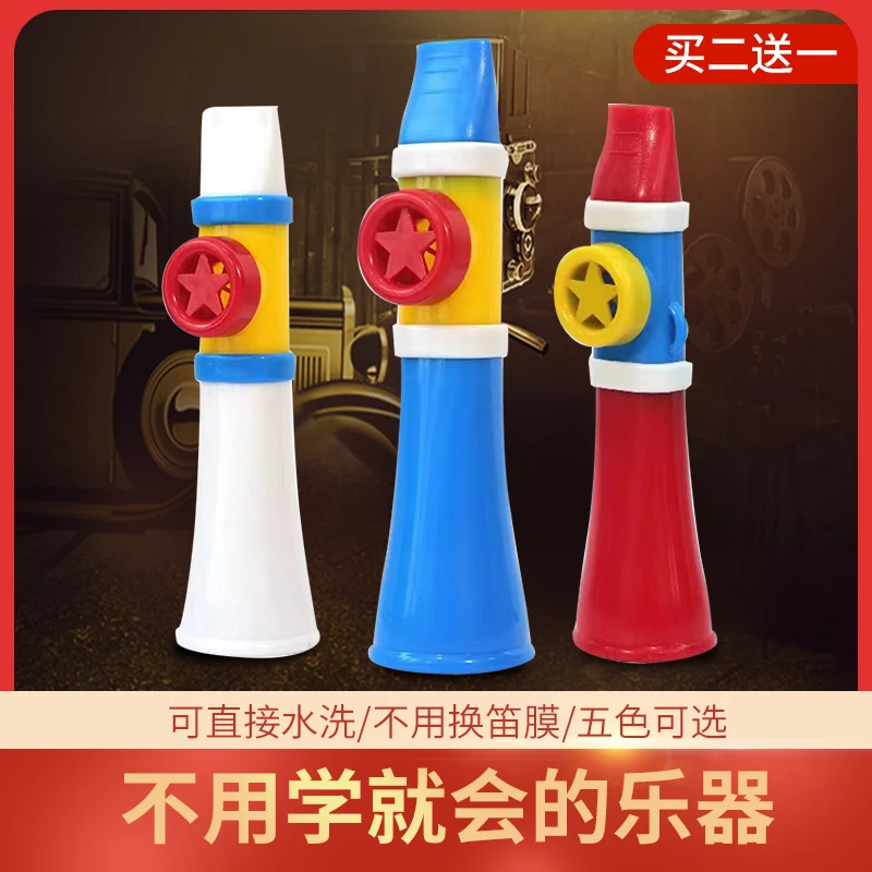 泺满川口笛不用换笛膜简单乐器口笛专业演奏口笛