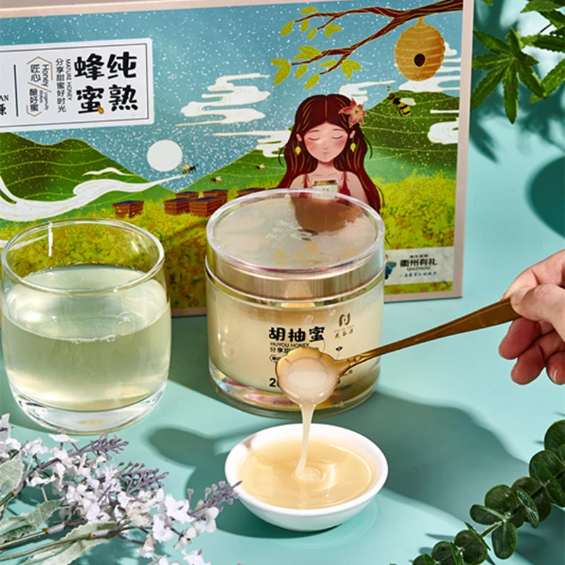 花谷源高活性值胡柚原蜜 纯正天然 成熟结晶胡柚蜜300g