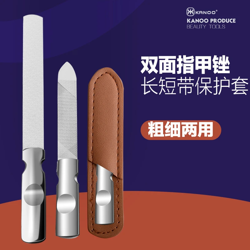 德国指甲锉刀磨手指甲神器修脚搓条工具砂条打磨条美甲抛光指甲锉