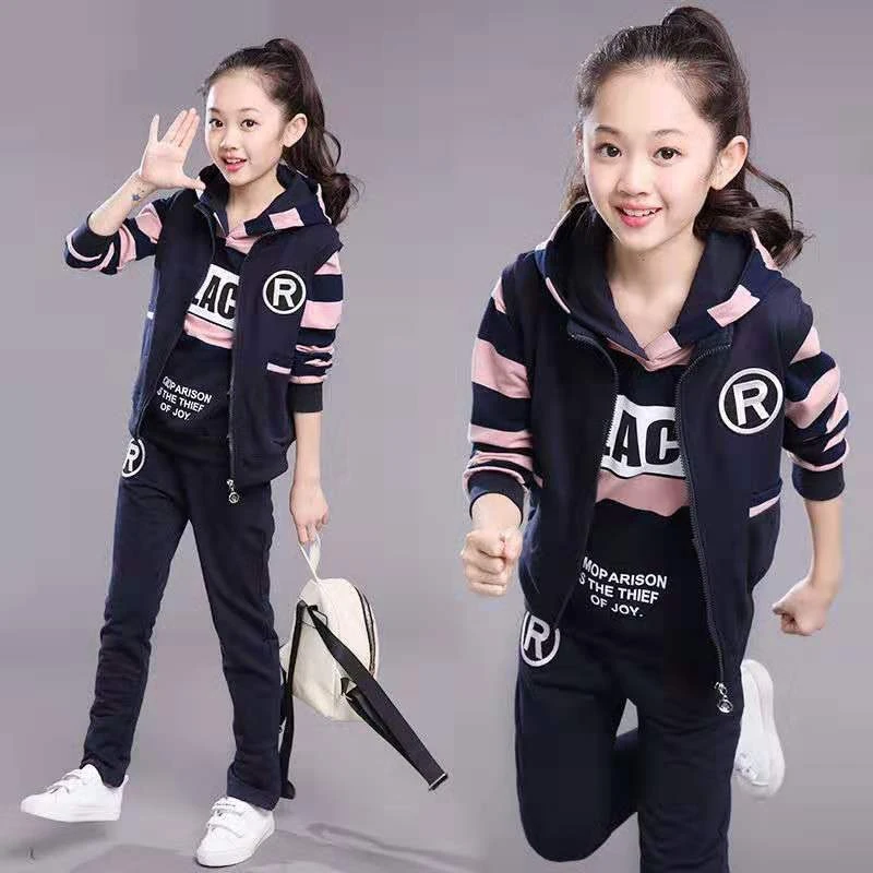 童装女童春装套装2025新款春秋时髦洋气潮大童儿童时尚运动三件套