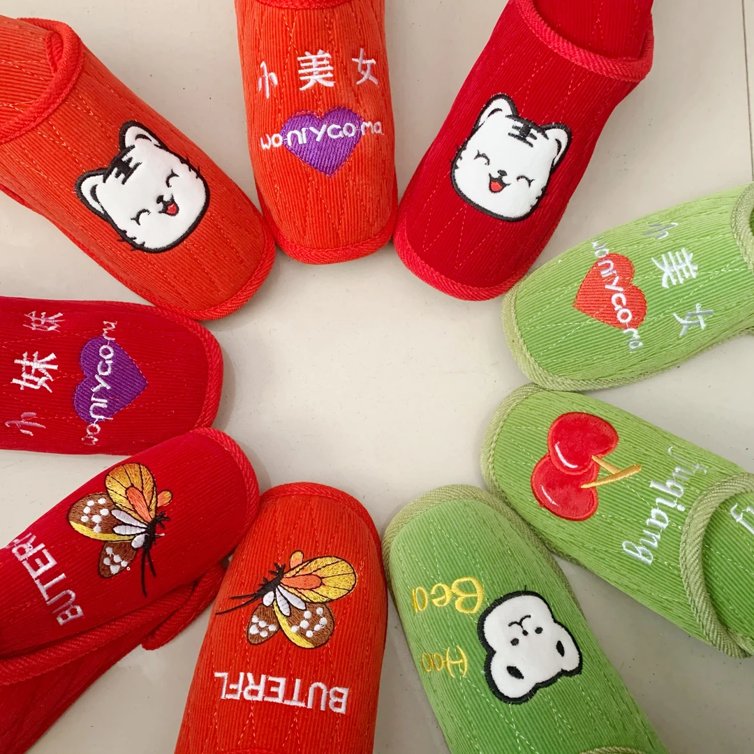 【儿童绣花拖鞋半成品】春秋款儿童拖鞋材料包一套