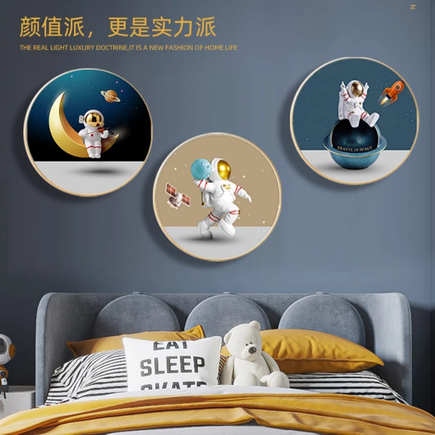 爆款宇航员沙发背景墙儿童房男孩女孩卧室三联画钢化晶装饰品