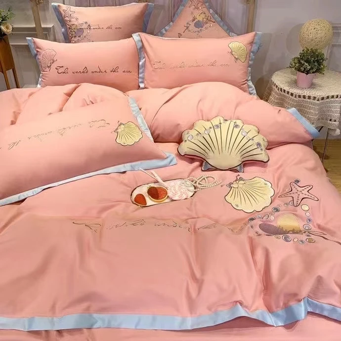 【高货清仓】贝壳刺绣款纯棉磨毛四件套床上用品