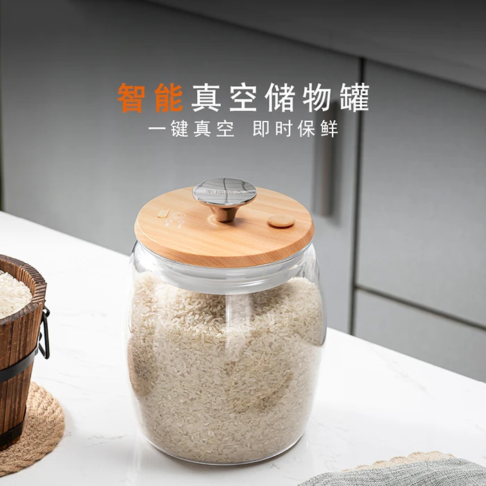户外幸福真空保鲜桶