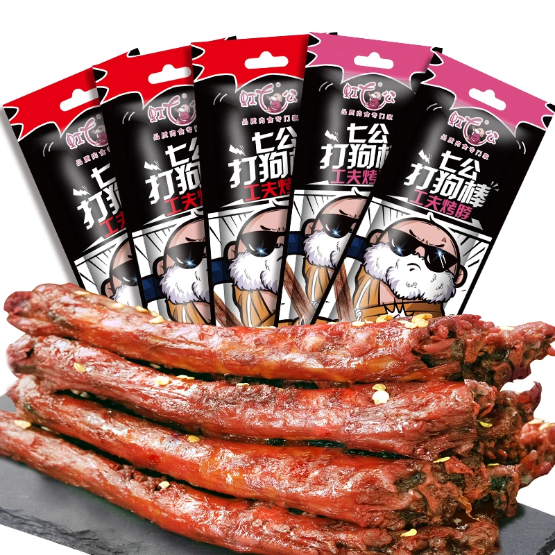 【主播专属】虹七公工夫烤脖鸡脖非鸭脖香辣味蜜汁味42g  8-12-24