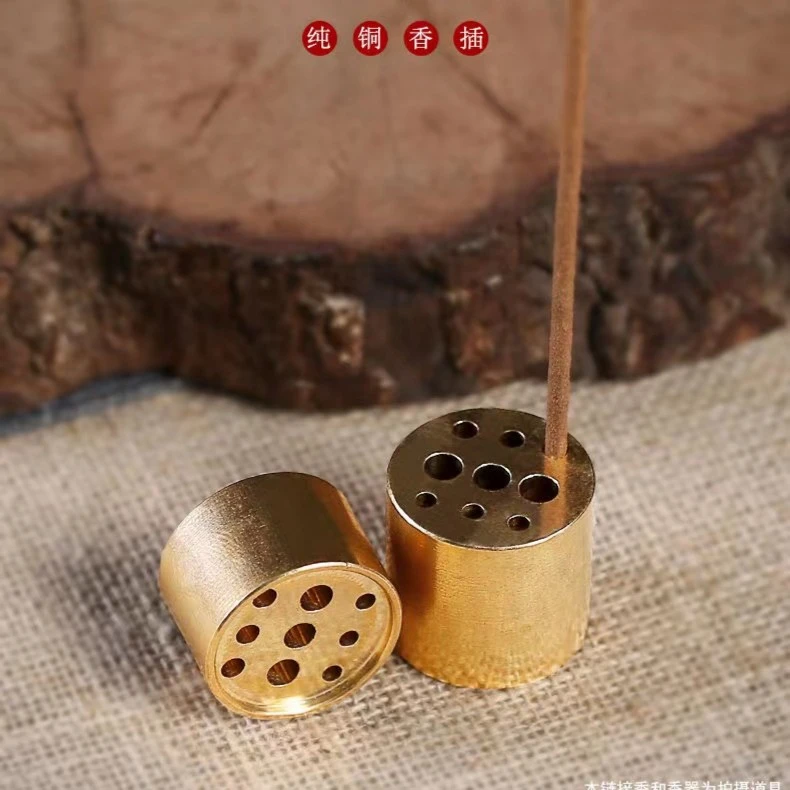 纯黄铜中式九孔香插 铜香盘 铜香座 铜香拖 香炉必不可少香柱