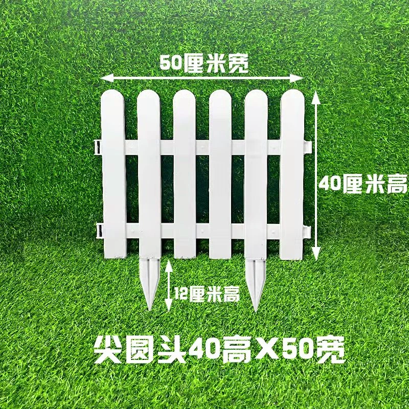 塑料围栏园艺栅栏白色咖啡色围栏PVC庭院公园围栏工程栏欧式木纹