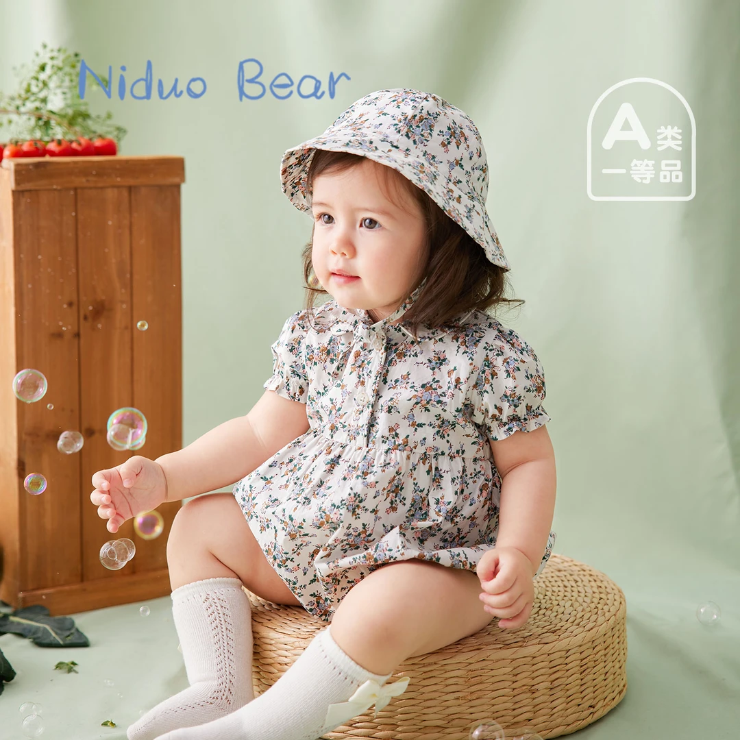 尼多熊22CX007婴儿包屁衣女宝宝爬服夏装碎花薄款衣服棉可
