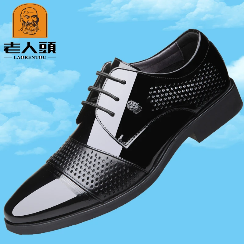 老人头皮鞋男镂空透气内增高男鞋夏季商务正装皮鞋真皮黑色男婚鞋