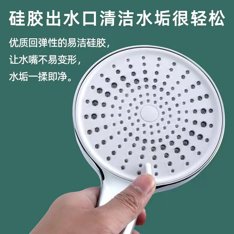 液态硅胶防堵增压花洒三档调节大出水主打淋浴舒适度黑色花洒通用