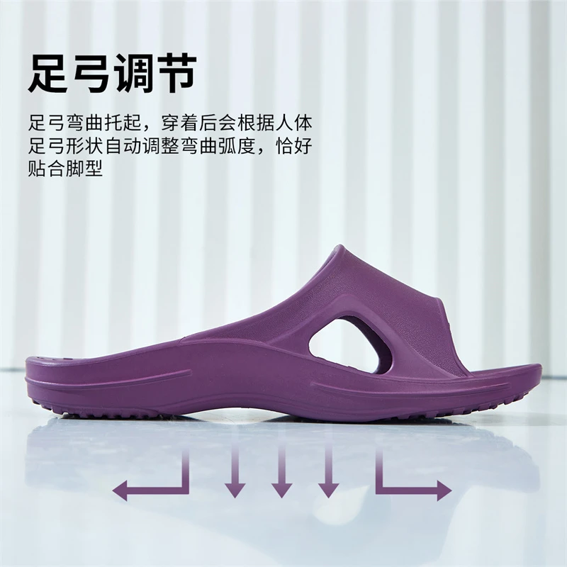 高足弓支撑新款偏平足拖鞋男女夏季居家室内防滑防臭舒适轻便台湾