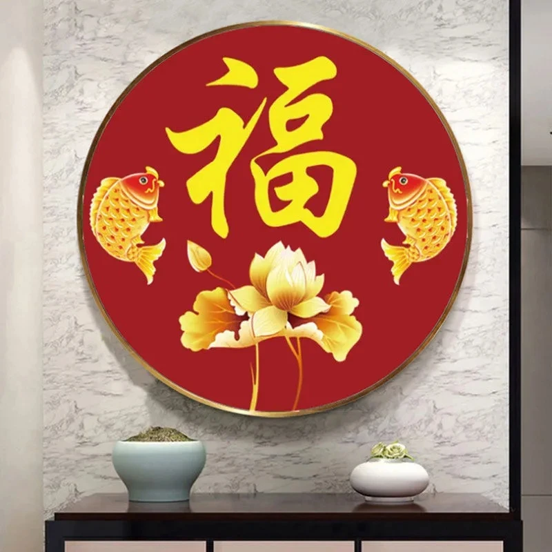 皇室蒙娜丽莎十字绣2025年新款线绣客厅小件福字平安福玄关刺绣