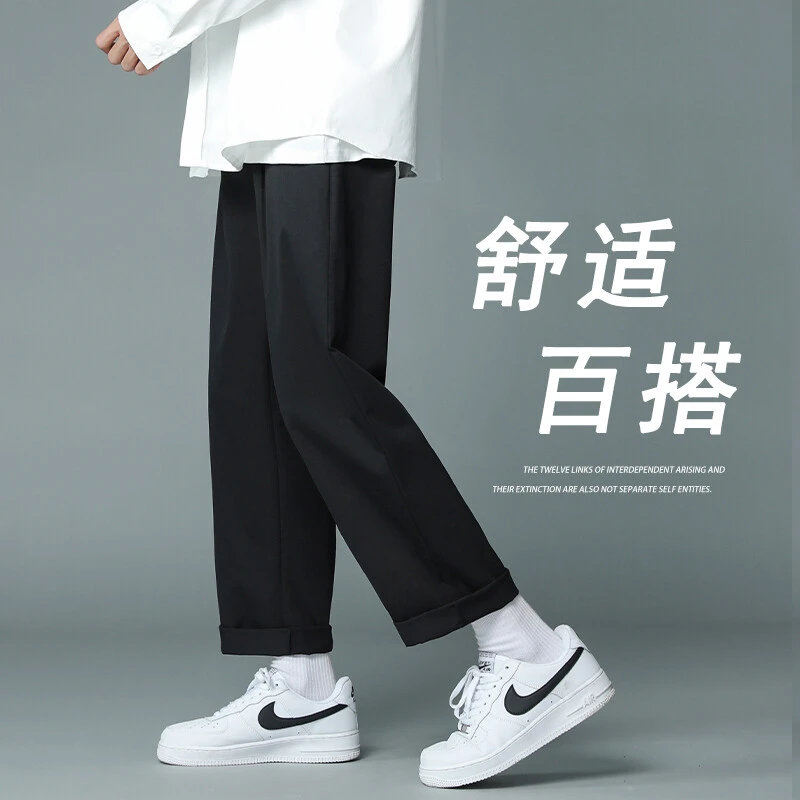 TSDFC 休闲裤男2022春夏季潮流男士春夏款青年百搭韩版大码宽松