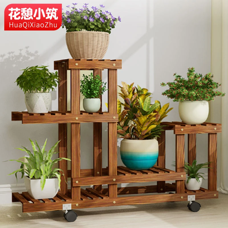 【福利款】纯实木多层加厚带轮方便移动简约现代防腐木花架加固
