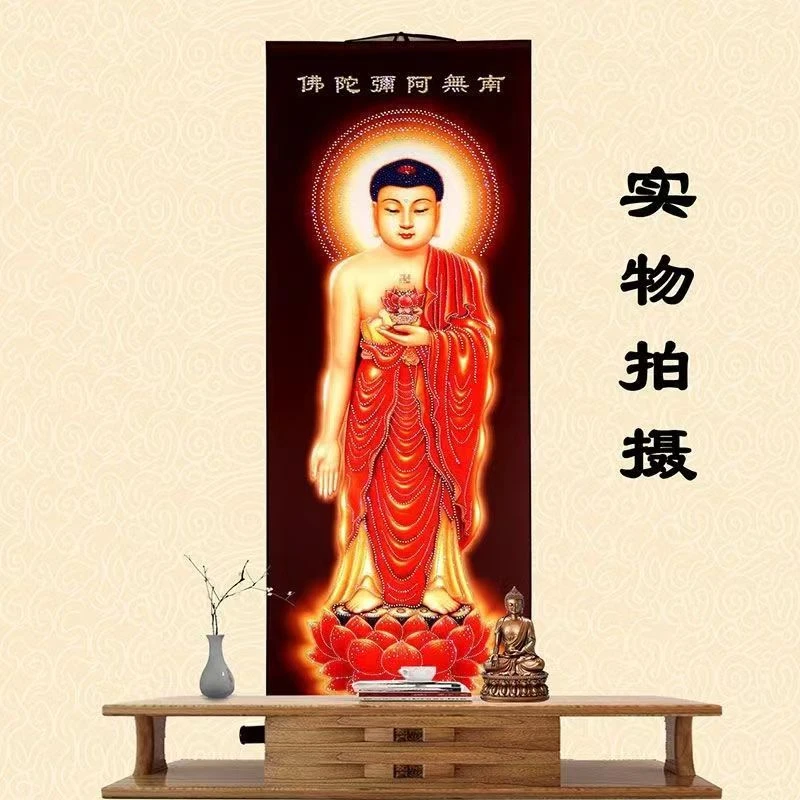 结缘大小尺寸阿弥陀佛丝绸佛像画阿弥陀佛佛画像/阿弥陀佛挂画