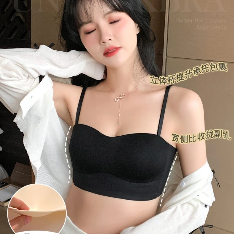 依柚女士夏季简约风无痕聚拢轻薄透气抹胸无肩带性感抹胸内衣小胸