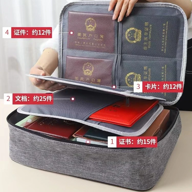 证件收纳重要文件收纳包