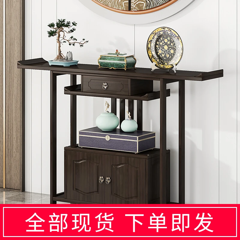 新中式玄关小条案条桌端景台柜窄长条供桌条几靠墙贡桌家用
