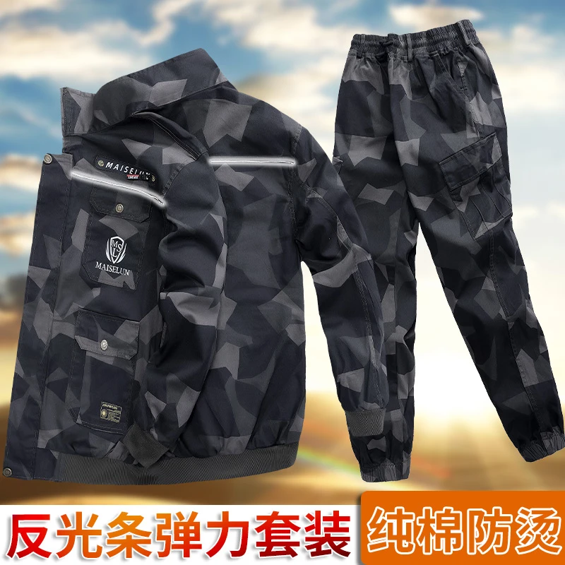 春秋棉制弹力工作服套装男迷彩加厚耐磨防烫电焊工装劳保制服定制