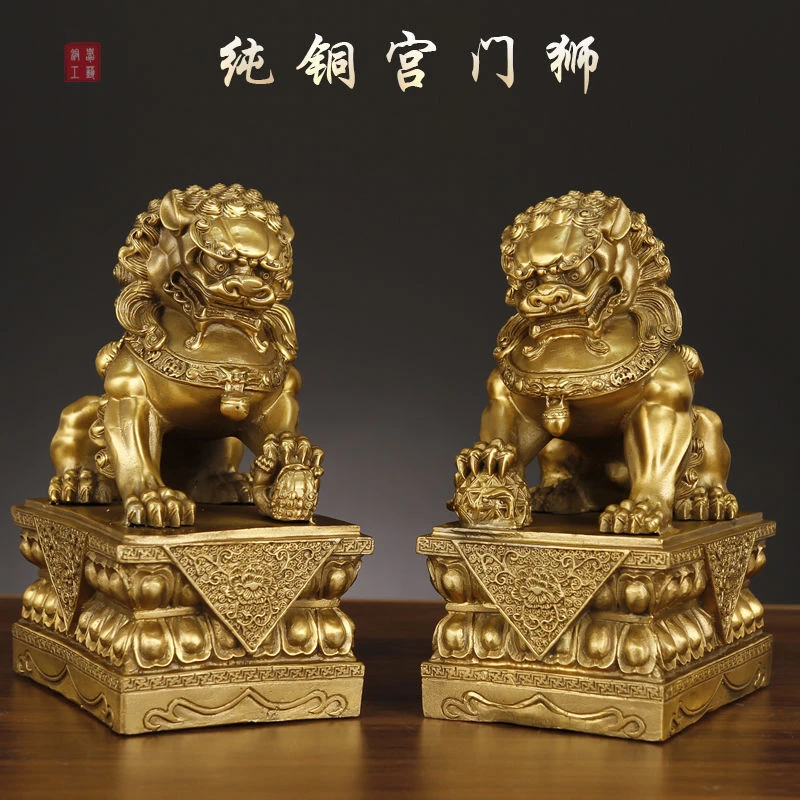 宫门狮铜狮子摆件一对北京吉祥物大号工艺品摆件桌面中式金钱雕刻